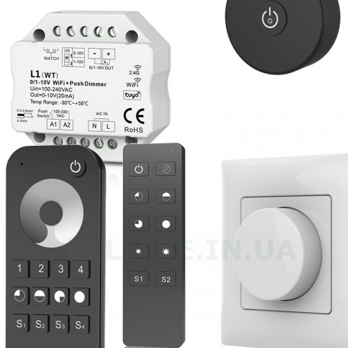 Дистанційний WIFI+ Радіо RF Push диммер на 100-240В на 1 канал з виходом 0/1-10V L1(WT) додаток Tuya або Smart Life від SKYDANCE за 945грн (код товару: L1(WT))