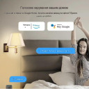 Sonoff 4CH R3 4-х Канальный WIFI Выключатель для "Умного Дома" от SONOFF за 965грн (код товара: 4CHR3)