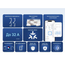 SONOFF BASIC-1GSP интеллектуальный выключатель на DIN рейке через Matter Over WiFi, совместимый с Apple Home от SONOFF за 1 215грн (код товара: BASIC-1GSP)
