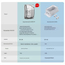 Sonoff Box R2 IP66 водонепроницаемая распределительная коробка дляTH Elite/TH Origin/POW Elite/POW Origin/TX /NSPanel /NSPanel Pro от SONOFF за 395грн (код товара: SONBOXR2)