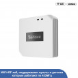 Пристрій для домашньої системи автоматизації WIFI + Радіо 433 МГц Sonoff Bridge R2 до 16-ти пристроїв від SONOFF за 525грн (код товару: BRIDGER2)