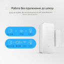 SONOFF DW2 - Беспроводной датчик двери / окна Wi-Fi от SONOFF за 285грн (код товара: DW2WIFI)