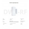 SONOFF DW2-RF - 433MHZ RF Бездротовий датчик двері / вікна від SONOFF за 220грн (код товару: DW2RF)