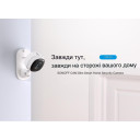 SONOFF Slim GK7102C - малогабаритная Wi-Fi камера от SONOFF за 1 095грн (код товара: GK7102)