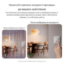 Выключатель регулятора яркости димер SONOFF MINI Extreme (Matter через Wi-Fi) | MINI-DIM от SONOFF за 1 595грн (код товара: MINI-DIM)