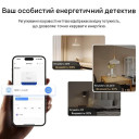 Выключатель регулятора яркости димер SONOFF MINI Extreme (Matter через Wi-Fi) | MINI-DIM от SONOFF за 1 595грн (код товара: MINI-DIM)