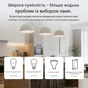Выключатель регулятора яркости димер SONOFF MINI Extreme (Matter через Wi-Fi) | MINI-DIM от SONOFF за 1 595грн (код товара: MINI-DIM)