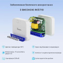 Выключатель регулятора яркости димер SONOFF MINI Extreme (Matter через Wi-Fi) | MINI-DIM от SONOFF за 1 595грн (код товара: MINI-DIM)