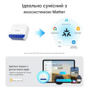 Выключатель регулятора яркости димер SONOFF MINI Extreme (Matter через Wi-Fi) | MINI-DIM от SONOFF за 1 595грн (код товара: MINI-DIM)