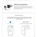 Переключатель ролетов (ролставень) SONOFF | MINI-RBS с поддержкой Matter от SONOFF за 845грн (код товара: MINI-RBS)
