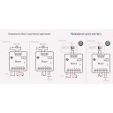 SONOFF MINI-ZBD Zigbee интеллектуальный коммутатор с сухими контактами и поддержкой NO/NC, гибким питанием AC/DC от SONOFF за 875грн (код товара: MINI-ZB-D)