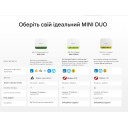 SONOFF MINI-DUO-L – 2-канальный интеллектуальный выключатель Zigbee (без нейтрали) от SONOFF за 1 265грн (код товара: MINI-ZB2GS-L)
