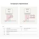 SONOFF MINI-DUO-L – 2-канальный интеллектуальный выключатель Zigbee (без нейтрали) от SONOFF за 1 265грн (код товара: MINI-ZB2GS-L)