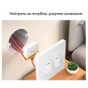 SONOFF MINI-DUO-L – 2-канальный интеллектуальный выключатель Zigbee (без нейтрали) от SONOFF за 1 265грн (код товара: MINI-ZB2GS-L)