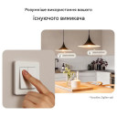 SONOFF MINI-DUO – 2-канальный интеллектуальный выключатель Zigbee от SONOFF за 1 165грн (код товара: MINI-ZB2GS)
