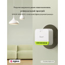 SONOFF MINI-DUO – 2-канальный интеллектуальный выключатель Zigbee от SONOFF за 1 165грн (код товара: MINI-ZB2GS)