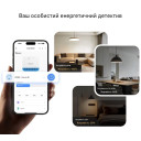 Zigbee диммер SONOFF MINI-ZBDIM MINI Extreme (контроль мощности, плавное регулирование) от SONOFF за 1 535грн (код товара: MINI-ZBDIM)