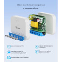 Zigbee диммер SONOFF MINI-ZBDIM MINI Extreme (контроль мощности, плавное регулирование) от SONOFF за 1 535грн (код товара: MINI-ZBDIM)