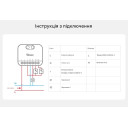 Zigbee диммер SONOFF MINI-ZBDIM MINI Extreme (контроль мощности, плавное регулирование) от SONOFF за 1 535грн (код товара: MINI-ZBDIM)