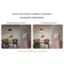 Zigbee диммер SONOFF MINI-ZBDIM MINI Extreme (контроль мощности, плавное регулирование) от SONOFF за 1 535грн (код товара: MINI-ZBDIM)