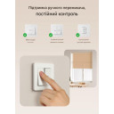 Zigbee устройство управления штор/ролеты Sonoff MINI-ZB RBS от SONOFF за 985грн (код товара: MINI-ZBRBS)