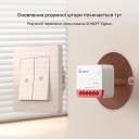 Zigbee устройство управления штор/ролеты Sonoff MINI-ZB RBS от SONOFF за 985грн (код товара: MINI-ZBRBS)