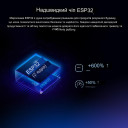 Sonoff MINI R4 Extreme проходной WiFi контроллер для 1-го или 2-х выключателей Умного Дома Ewelink с таймером от SONOFF за 385грн (код товара: MINIR4)