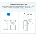 Sonoff MINIR4M Extreme Matter миниатюрный проходной WiFi переключатель для 1-го или 2-х выключателей от SONOFF за 525грн (код товара: MINIR4M)