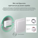 Sonoff MINIR4M Extreme Matter миниатюрный проходной WiFi переключатель для 1-го или 2-х выключателей от SONOFF за 525грн (код товара: MINIR4M)