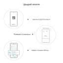 Sonoff Pow Origin WiFi Выключатель - с функцией измерения напряжения, тока и потребляемой мощности до 16 Ампер (обновлённая версия) от SONOFF за 565грн (код товара: POWR316)