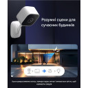 SONOFF CAM Slim Gen2 Умная домашняя WiFi видеокамера от SONOFF за 1 145грн (код товара: CAM-S2)