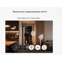 Кнопка Zigbee сценариев SONOFF 4-в-1 (SNZB-01M) от SONOFF за 1 275грн (код товара: SNZB-01M)