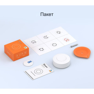 SONOFF SNZB-01P - Бездротовий комутатор-кнопка Zigbee з батарейкою