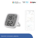 SONOFF SNZB-02D – беспроводной умный Zigbee датчик температуры и влажности на батарейке с LCD дисплеем и батарейкой от SONOFF за 565грн (код товара: SNZB-02D)