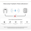 Zigbee датчик температуры и влажности SONOFF AirGuard TH SNZB-02DR2 с большим 3.6" ЖК-дисплеем от SONOFF за 955грн (код товара: SNZB-02DR2)