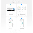 Zigbee датчик температуры и влажности SONOFF AirGuard TH SNZB-02DR2 с большим 3.6" ЖК-дисплеем от SONOFF за 955грн (код товара: SNZB-02DR2)