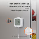 SONOFF SNZB-02LD умный термометр IP65 ZigBee LCD (версия с внежним зондом) от SONOFF за 725грн (код товара: SNZB-02LD)