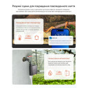 SONOFF SNZB-02LD умный термометр IP65 ZigBee LCD (версия с внежним зондом) от SONOFF за 1 010грн (код товара: SNZB-02LD)