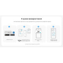 Датчик присутствия человека Zigbee SONOFF SenseGuard Presence Core 24GHz от SONOFF за 1 495грн (код товара: SNZB-06P24)
