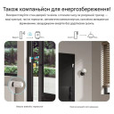 SONOFF SNZB-04PR2 обновленный беспроводной датчик открытия - закрытие дверей/окна ZigBee от SONOFF за 535грн (код товара: SNZB-04PR2)