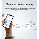 Розумний водяний клапан Sonoff Zigbee від SONOFF за 1 495грн (код товару: SWV)