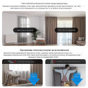 Умный мотор для штор SONOFF Zigbee от SONOFF за 2 895грн (код товара: ZBCURTAIN)