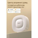 Устройство домашней автоматизации WIFI + Zigbee SONOFF Bridge Ultra от SONOFF за 2 995грн (код товара: ZBRIDGEULTRA)