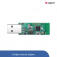 Zigbee USB Dongle CC2531 устройство системы автоматизации от SONOFF за 265грн (код товара: CC2531)