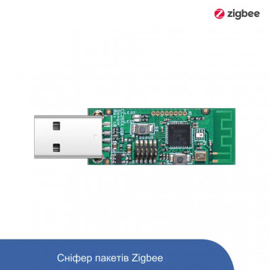 Zigbee USB Dongle CC2531 пристрій системи автоматизації 