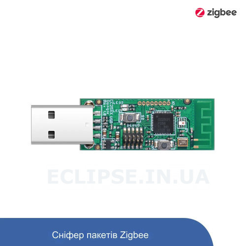Zigbee USB Dongle CC2531 устройство системы автоматизации от SONOFF за 265грн (код товара: CC2531)