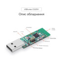 Zigbee USB Dongle CC2531 пристрій системи автоматизації від SONOFF за 265грн (код товару: CC2531)