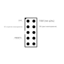 Zigbee USB Dongle CC2531 пристрій системи автоматизації від SONOFF за 265грн (код товару: CC2531)