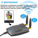 Двухдиапазонное устройство для домашней системы автоматизации WIFI+Радио 433 и 315 МГц аналог Sonoff Bridge до 16-ти устройств под Ewelink от EACHEN за 845грн (код товара: BRIDGE2)