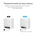 Sonoff MINI R2 проходной WiFi контроллер для 2-х выключателей Умного Дома c таймером ANDROID, iOS от SONOFF за 325грн (код товара: MINIR2)